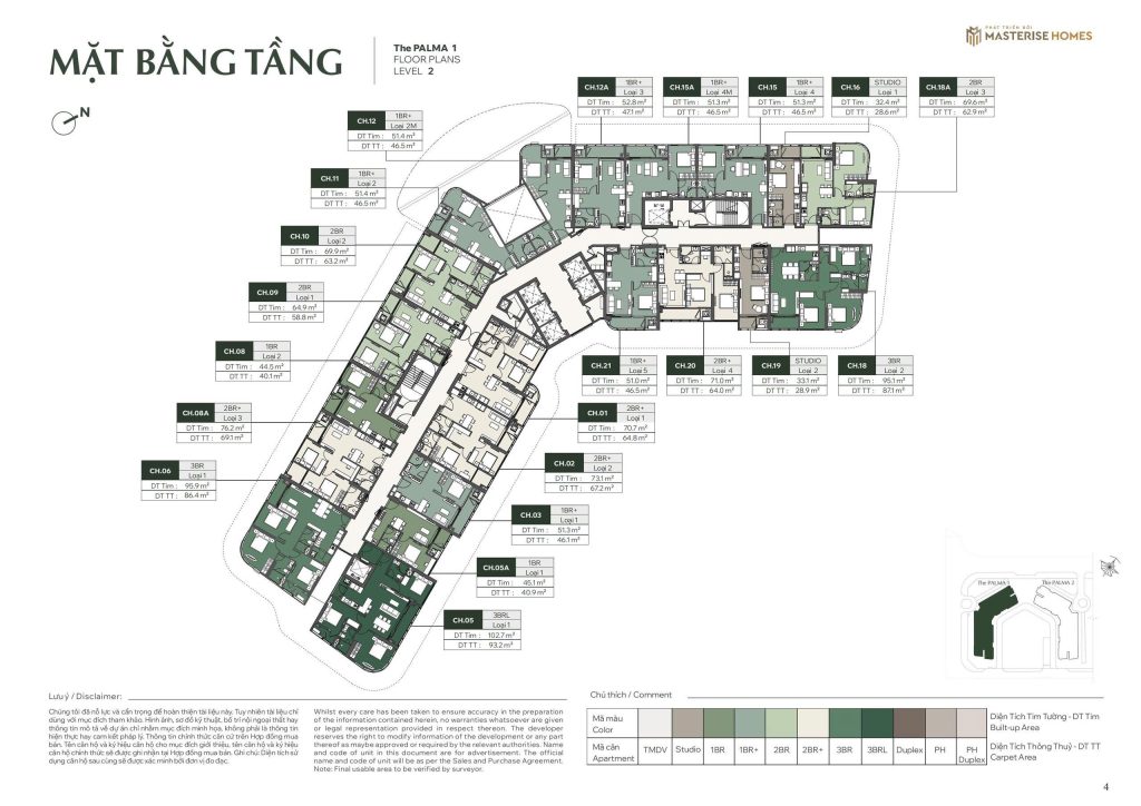 Tầng 2