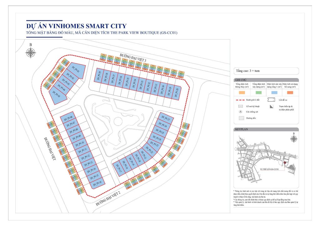 mat-bang-shophouse-the-park-view-vinhomes-smart-city